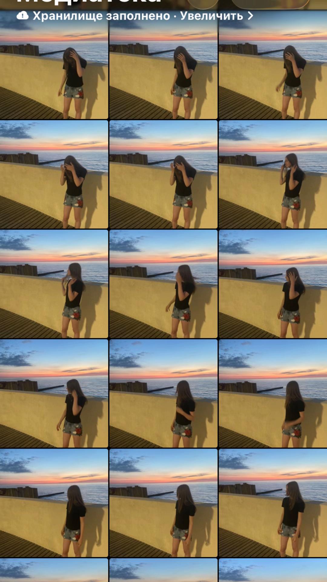 @𝒷𝓁ℯ𝒿𝓏ℴ𝓋𝒶