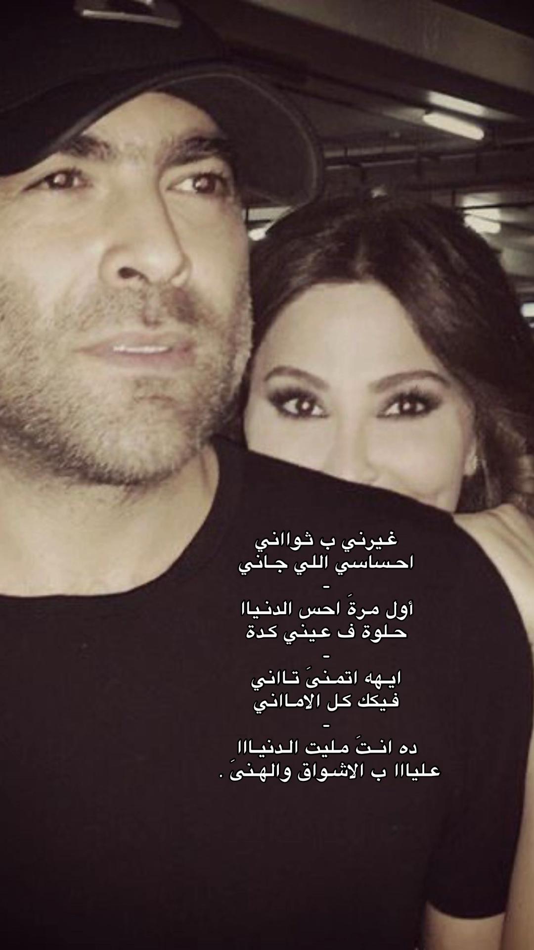 @AFNAN .