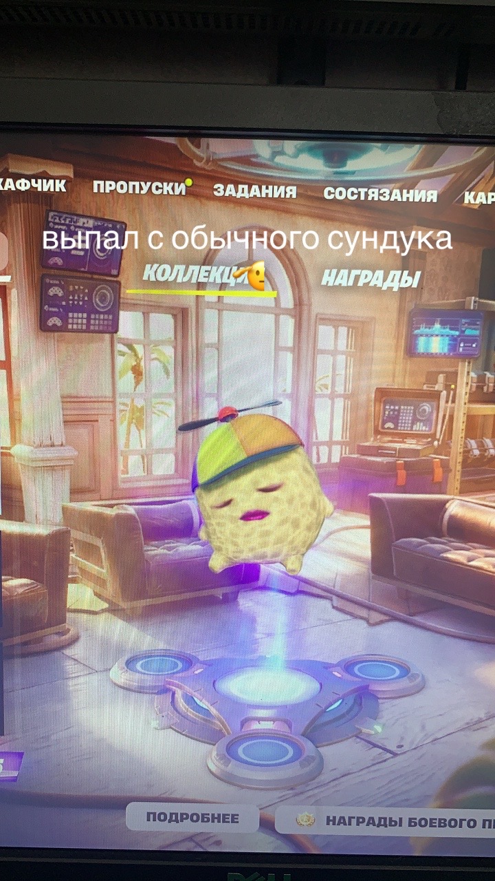@twitch: liltreppa💚