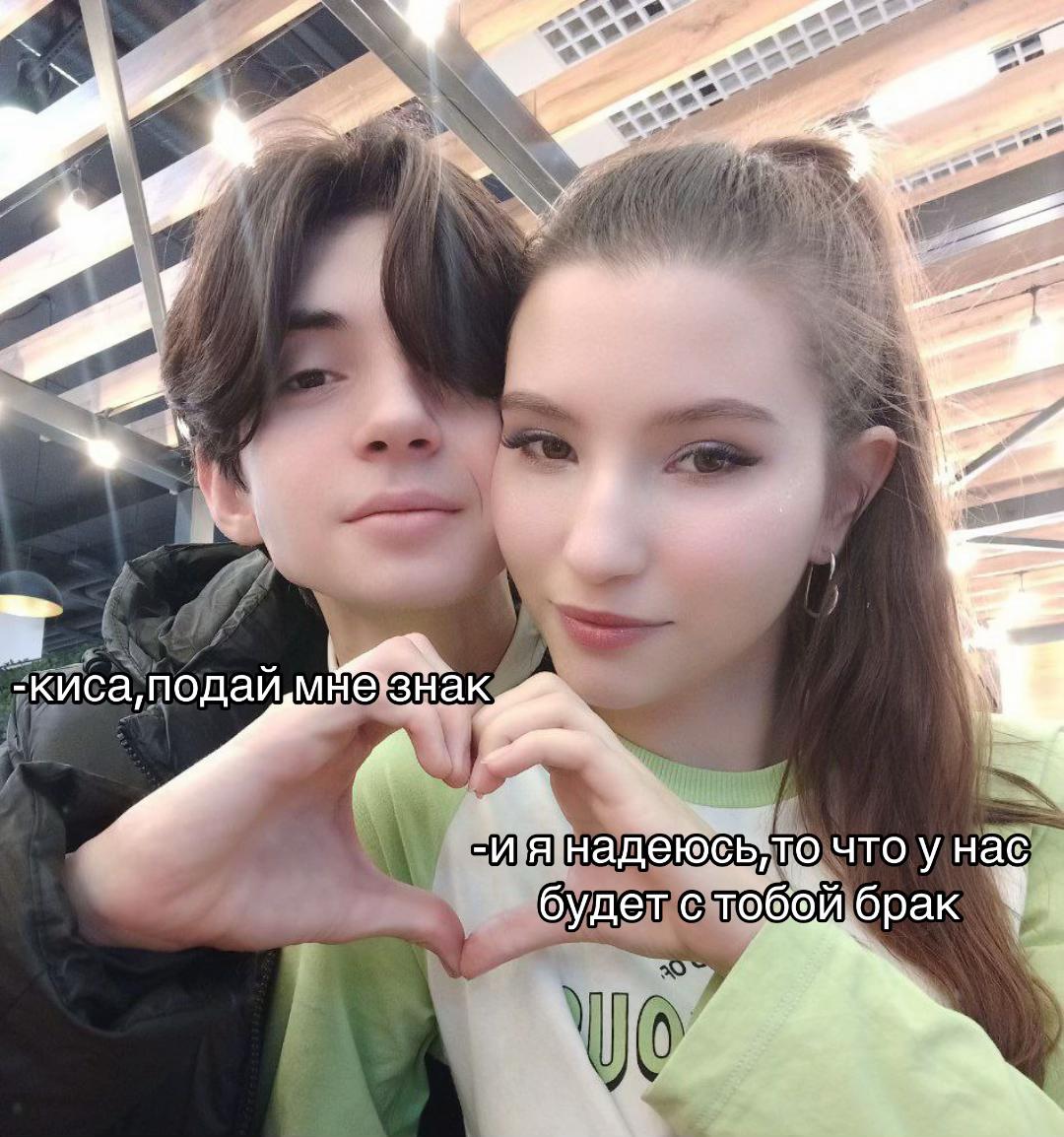 @Rebellious Neferut