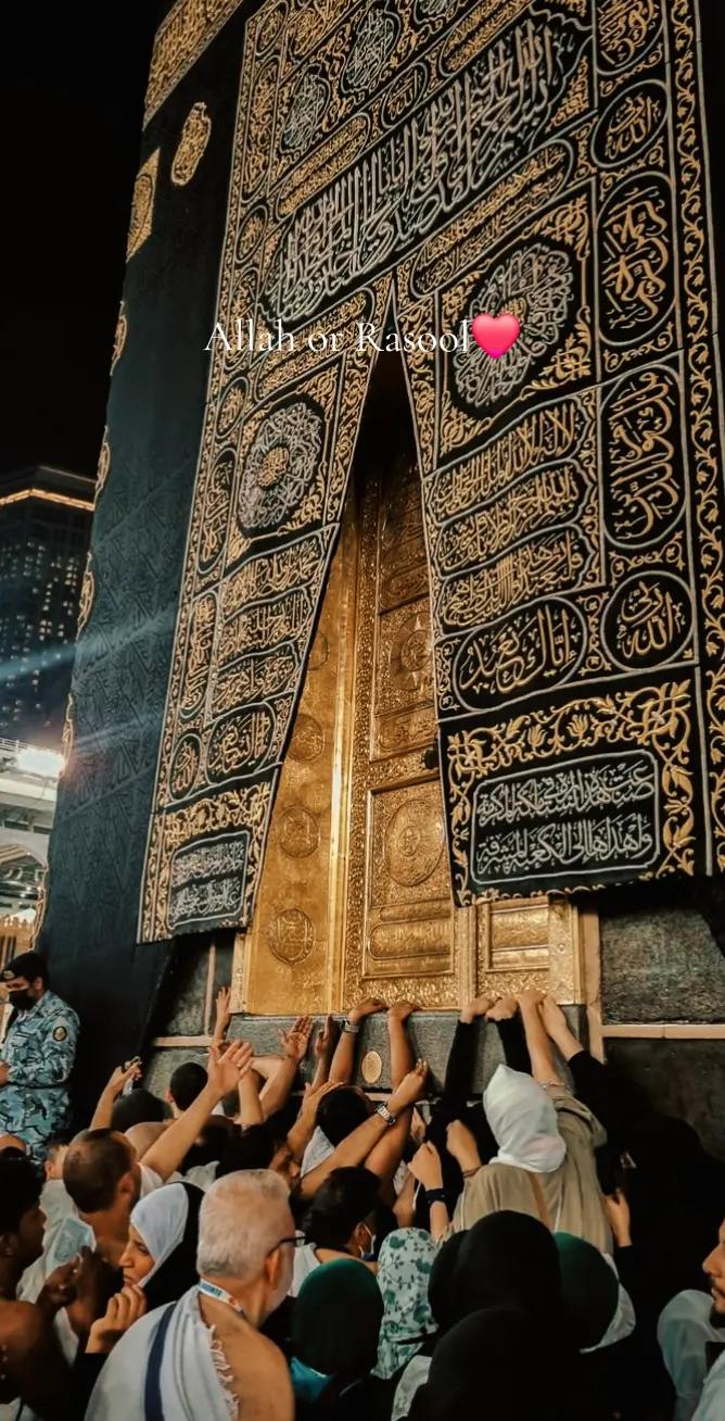 @ABU-MUSA