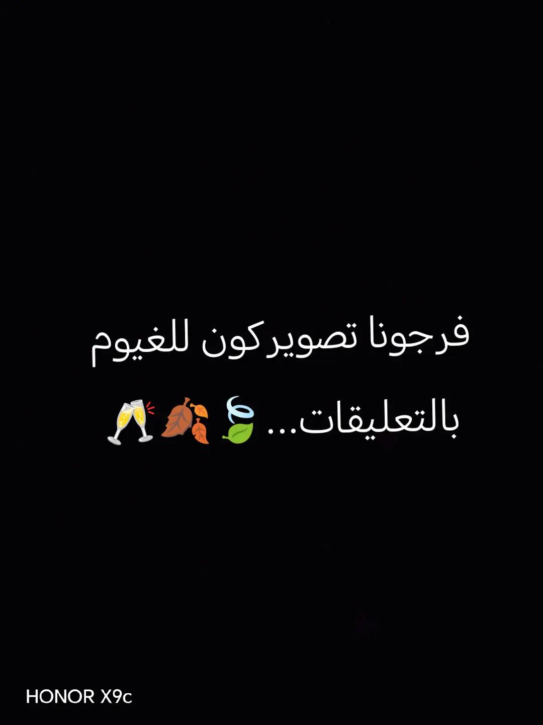 @✘『ۦۦٰۙۧٛ𝓐𝓗𝓜𝓔𝓓ۦٰۙۧٛۦٰۙۧٛ ✘