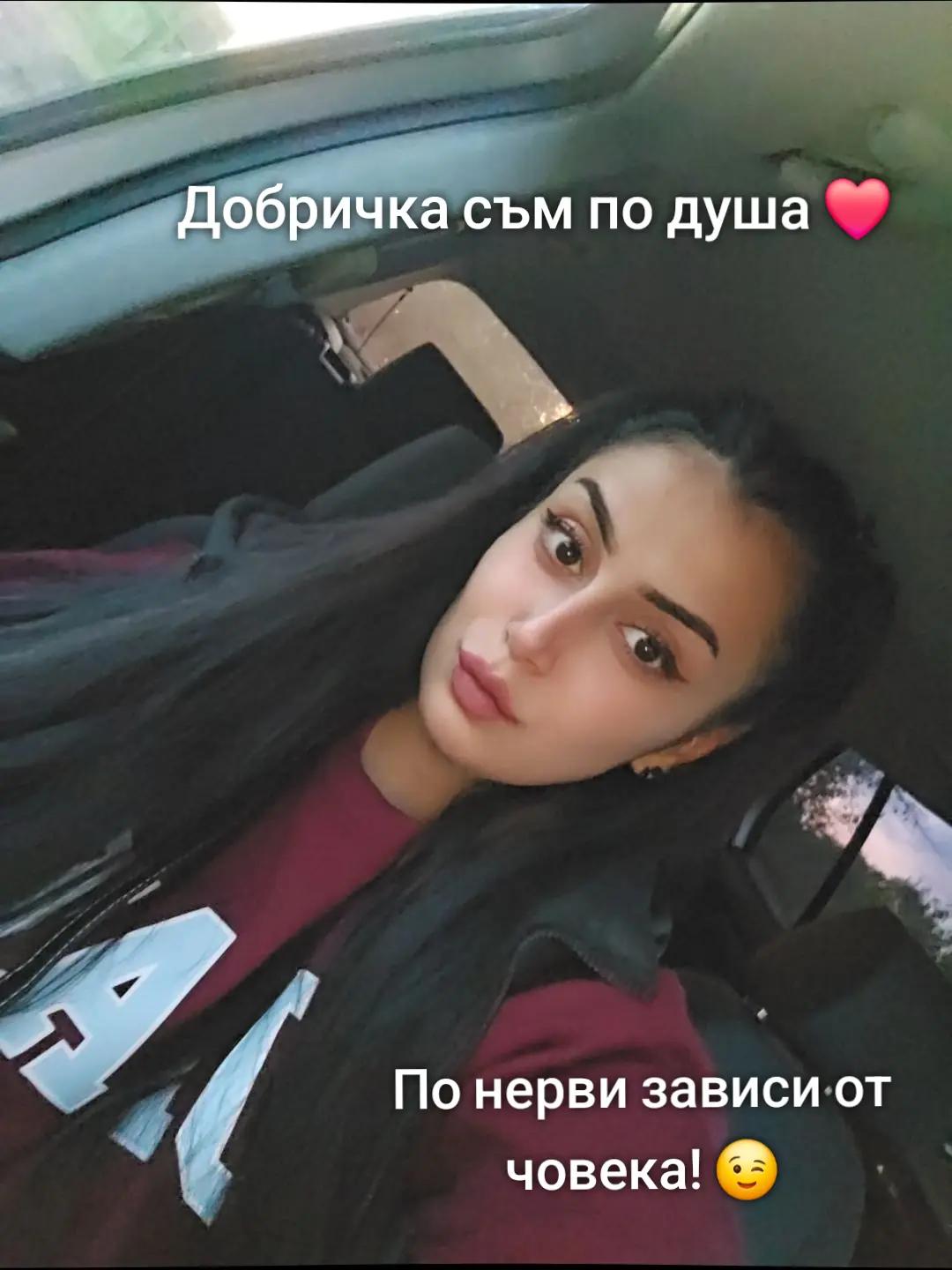 @&spades;️KRUMOVA&spades;️