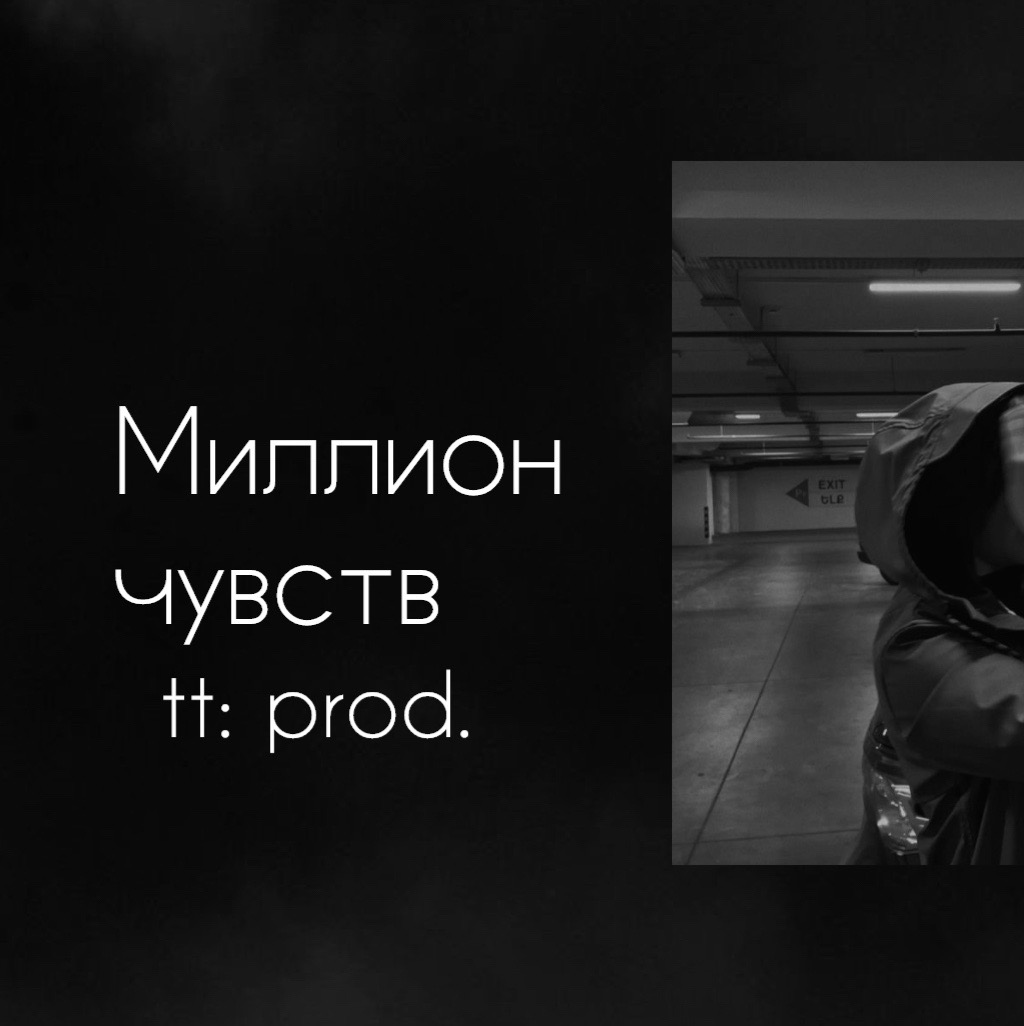 @prod.