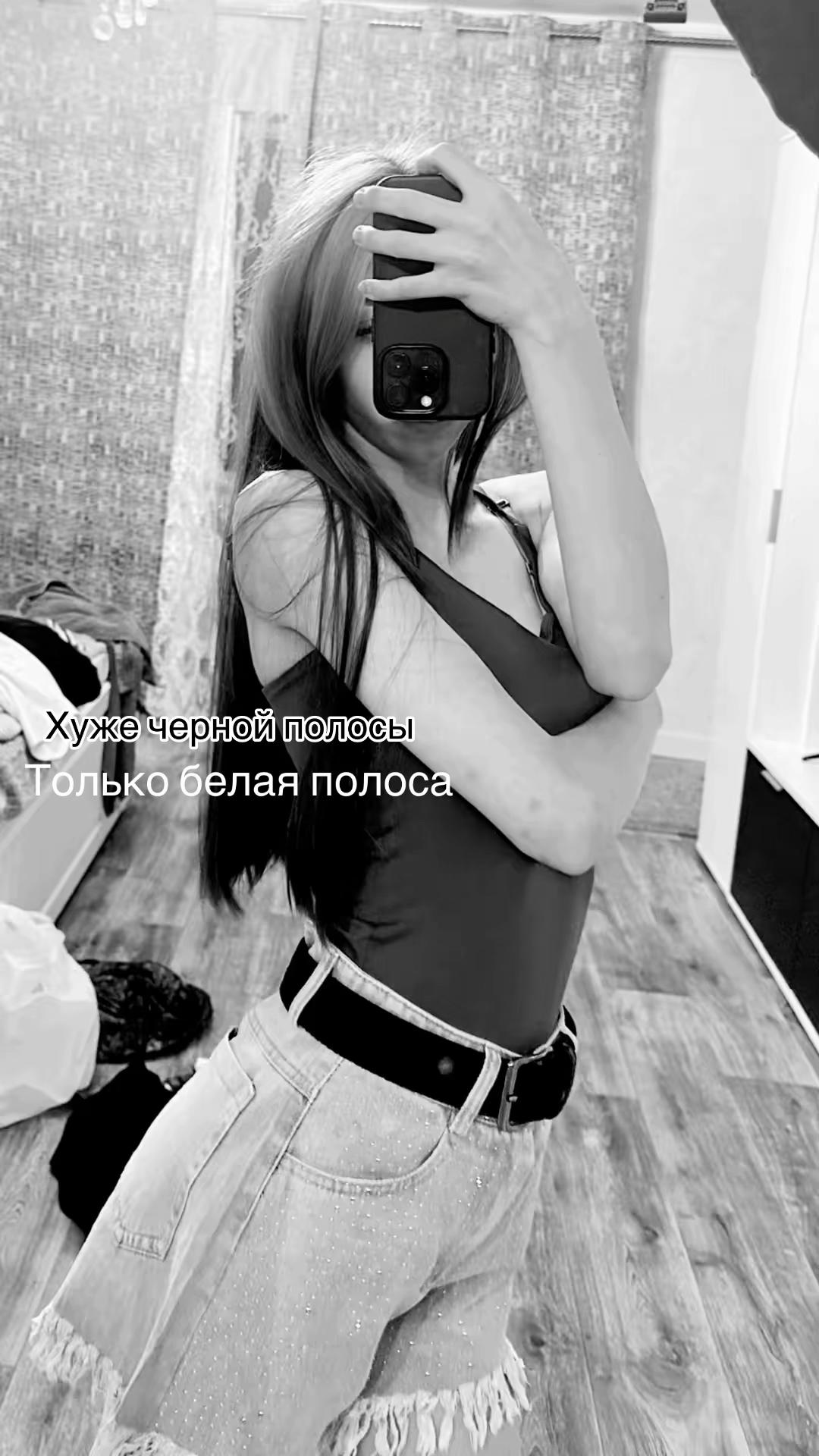 @mamaska 🔫
