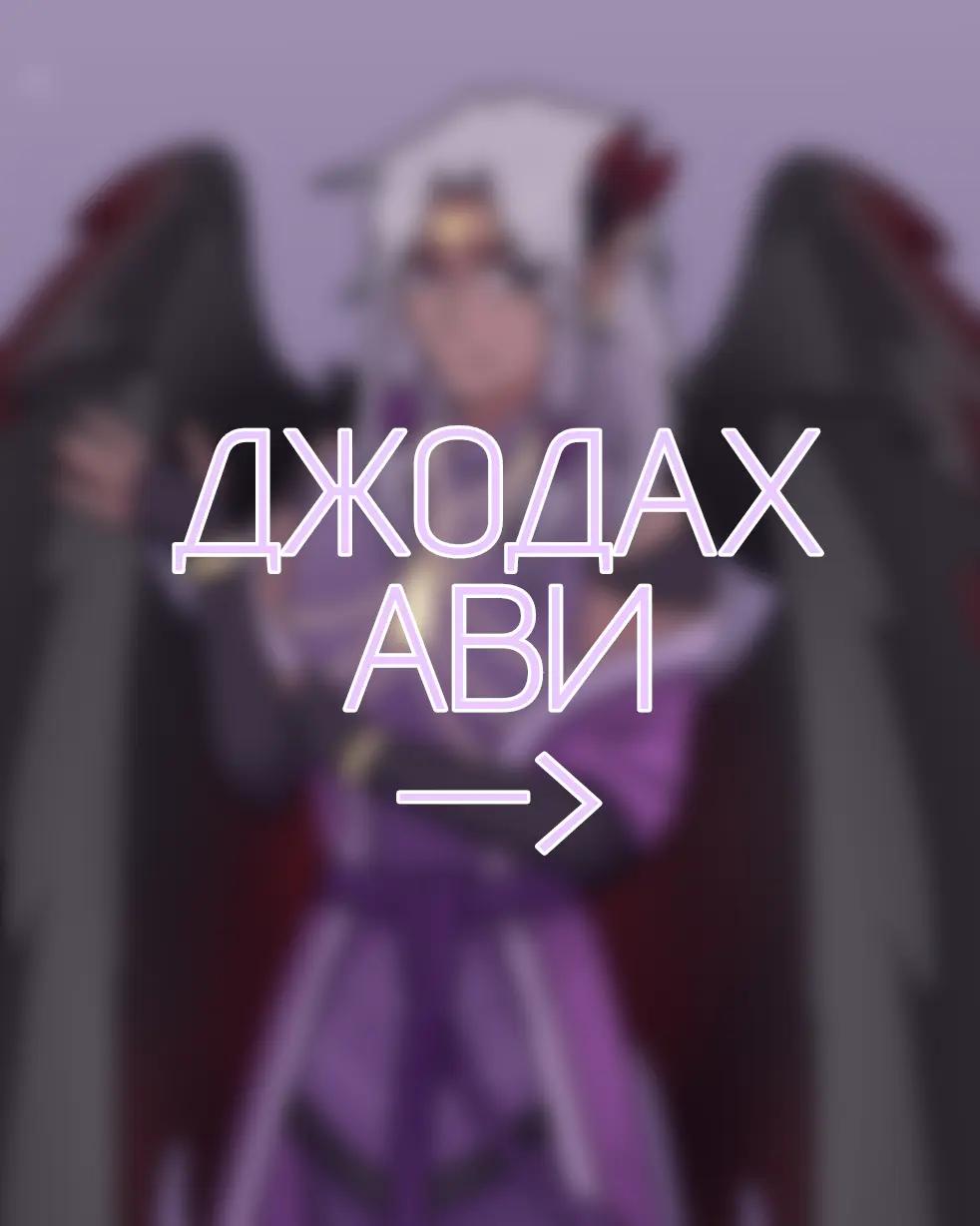 @WildKarass💠
