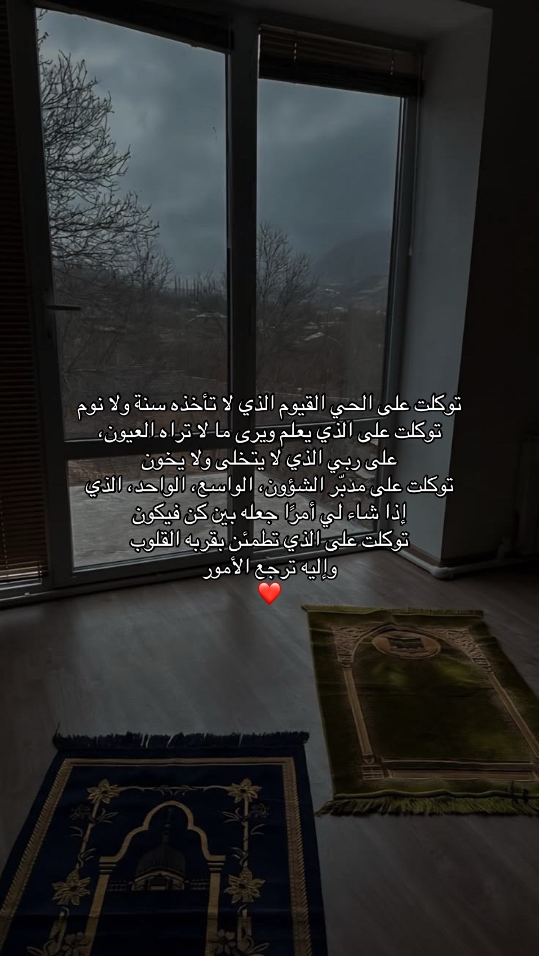 @- نَحو الجَنّة 📿 .