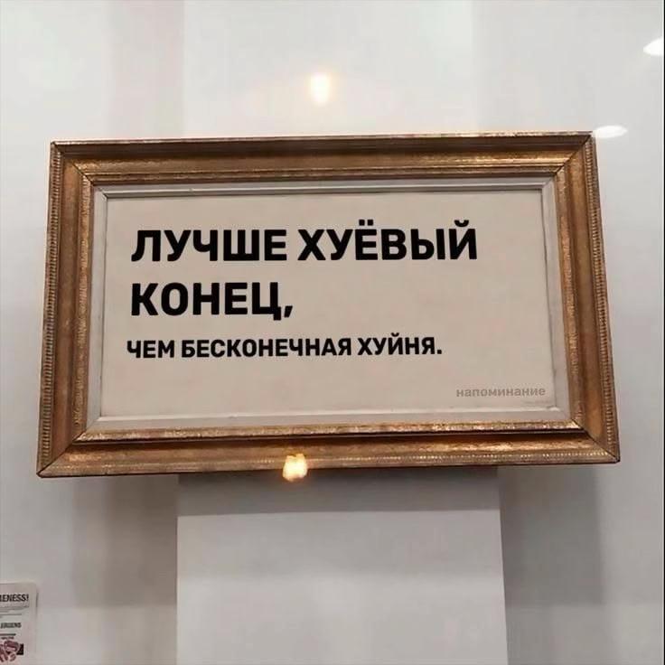 @алиска?
