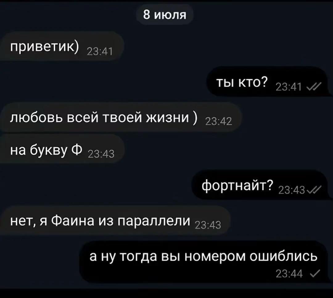 @🪽