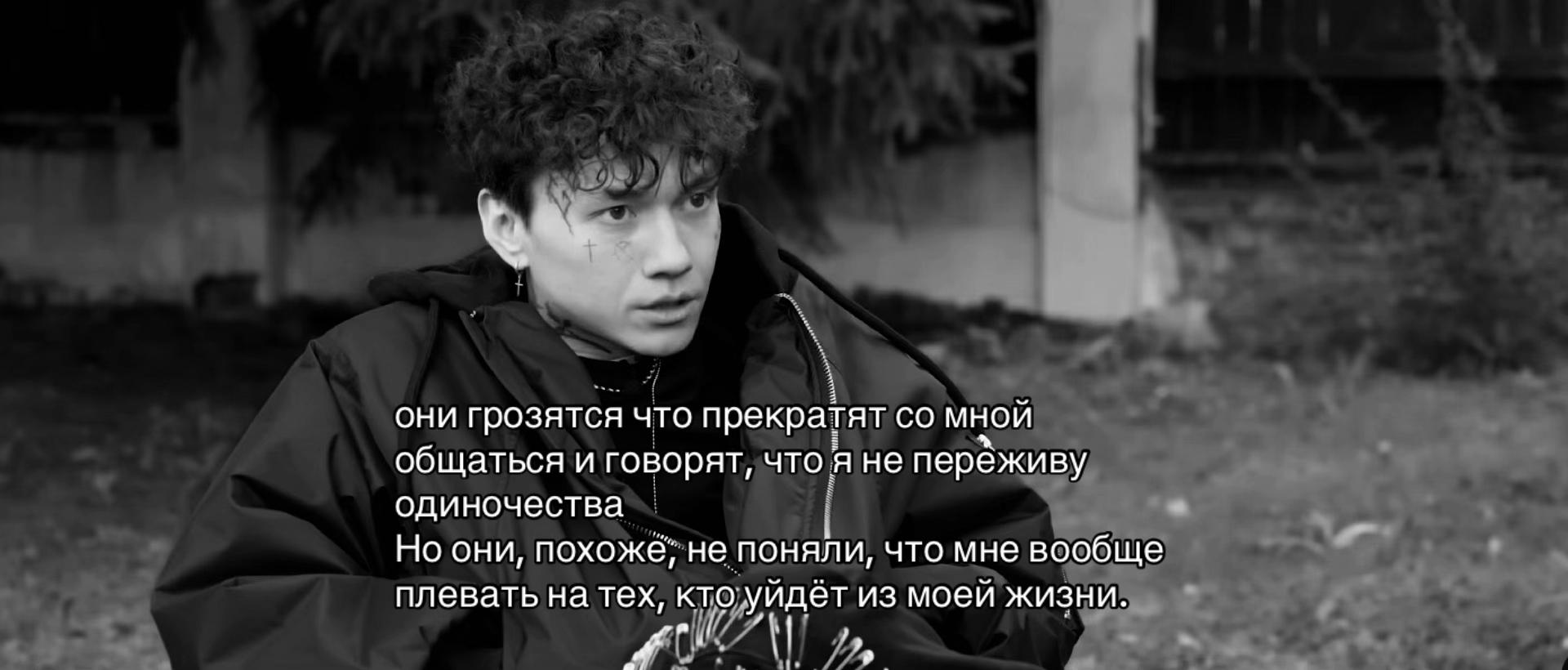 @вышла покурить