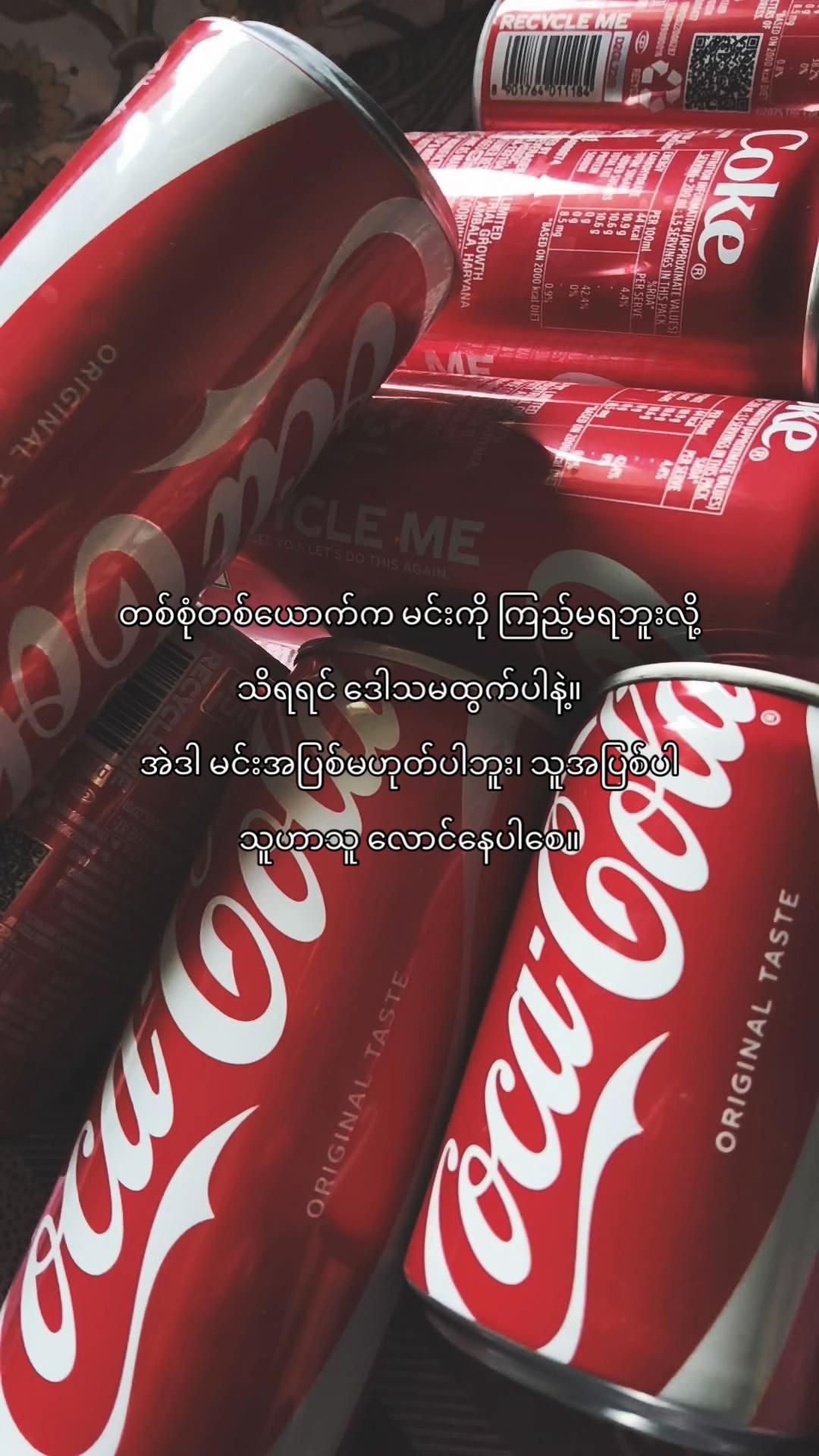 @𝐇𝐀𝐘