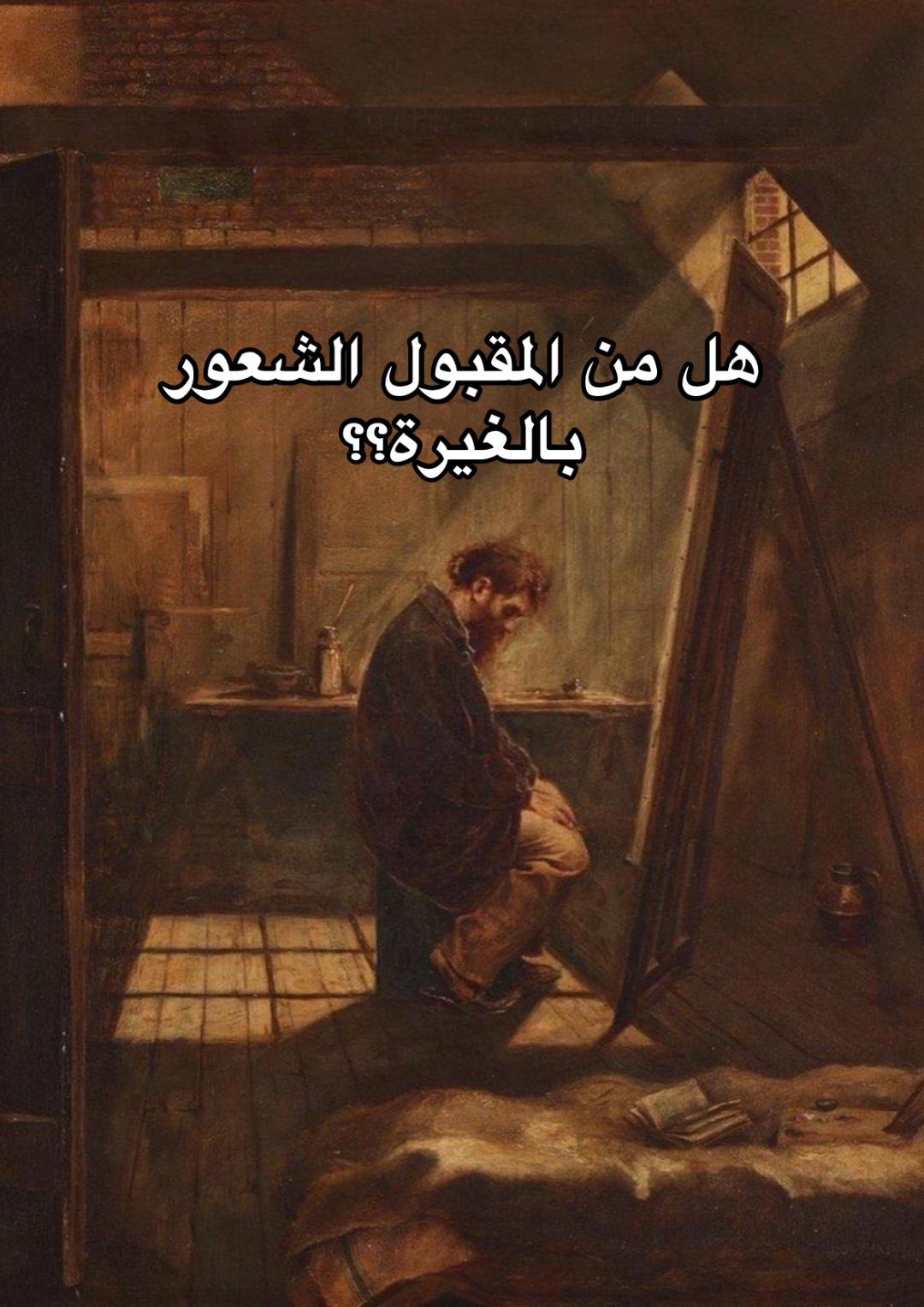 @𝐋𝐮𝐢𝐬🎻