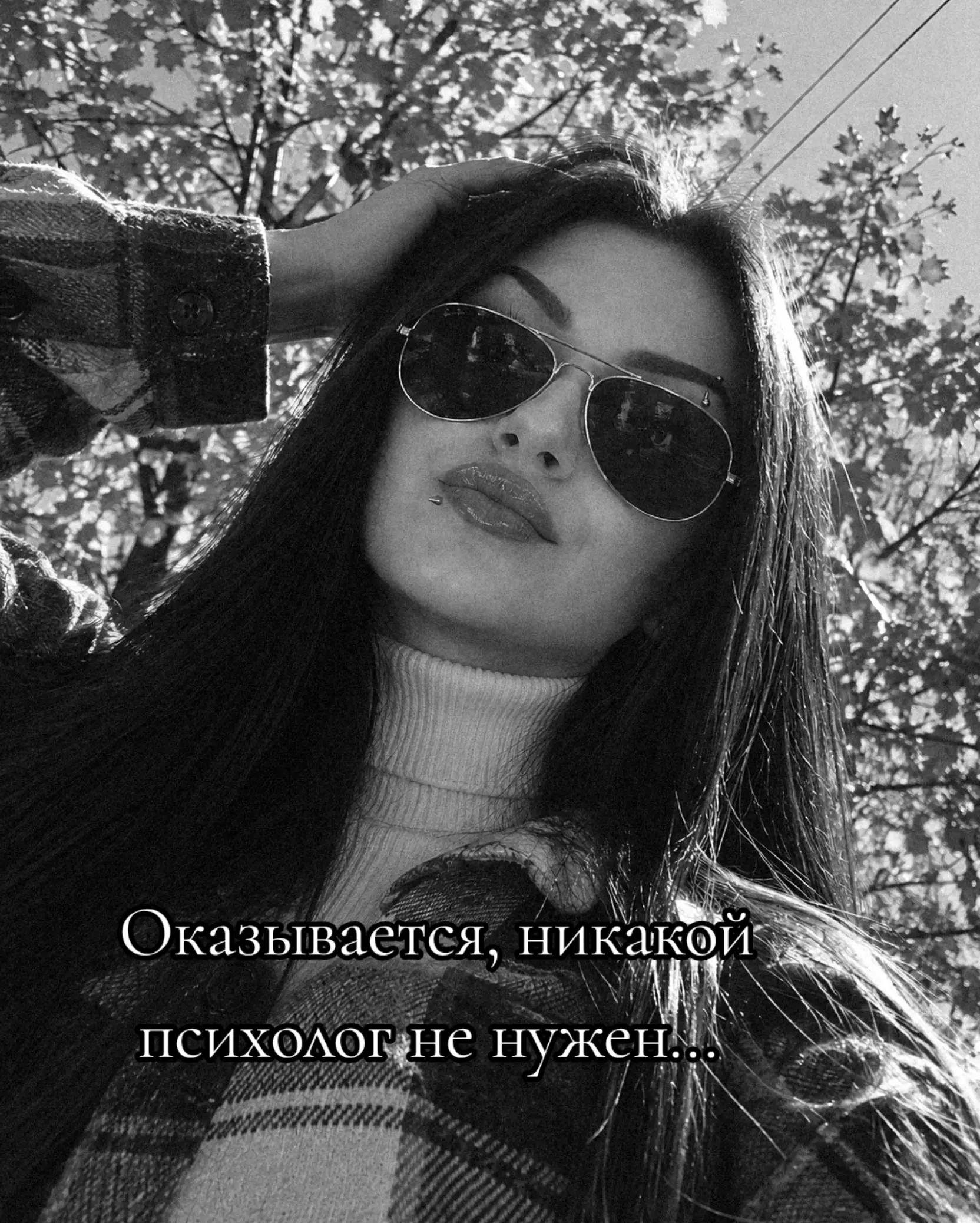 @🦊🦊20_𝔨𝔦𝔱𝔰𝔲𝔫𝔢_31🦊🦊