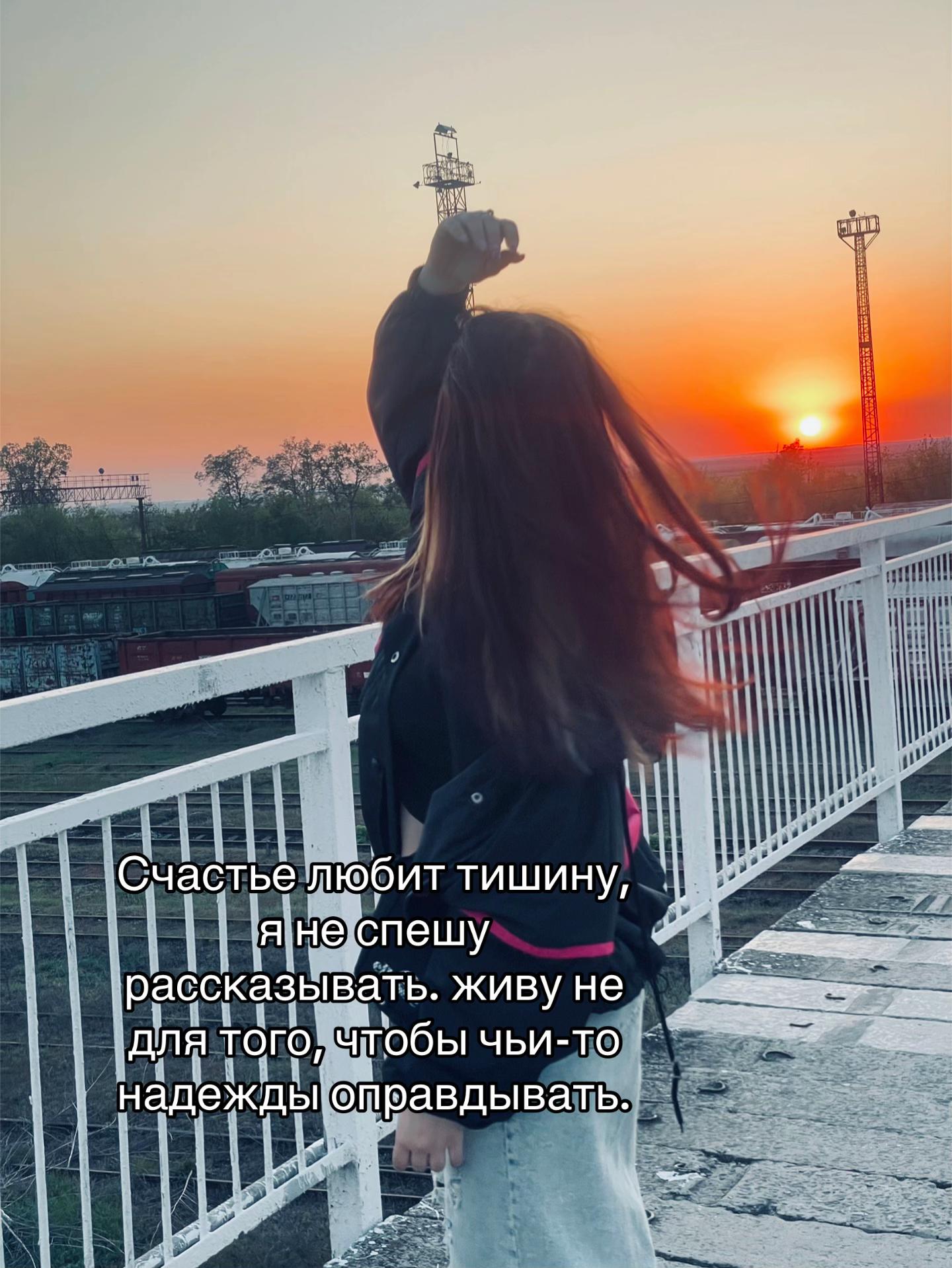 @Лада🙋🏿♀️