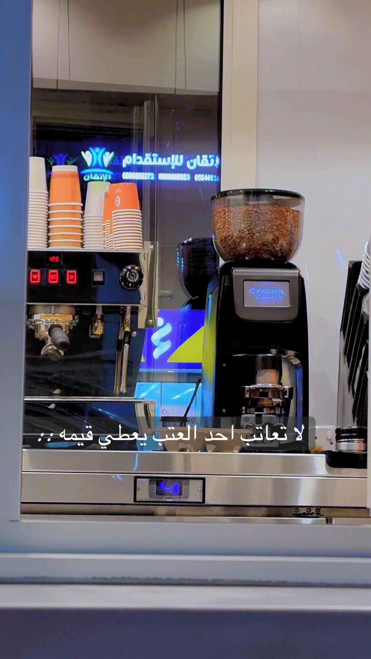 @amal