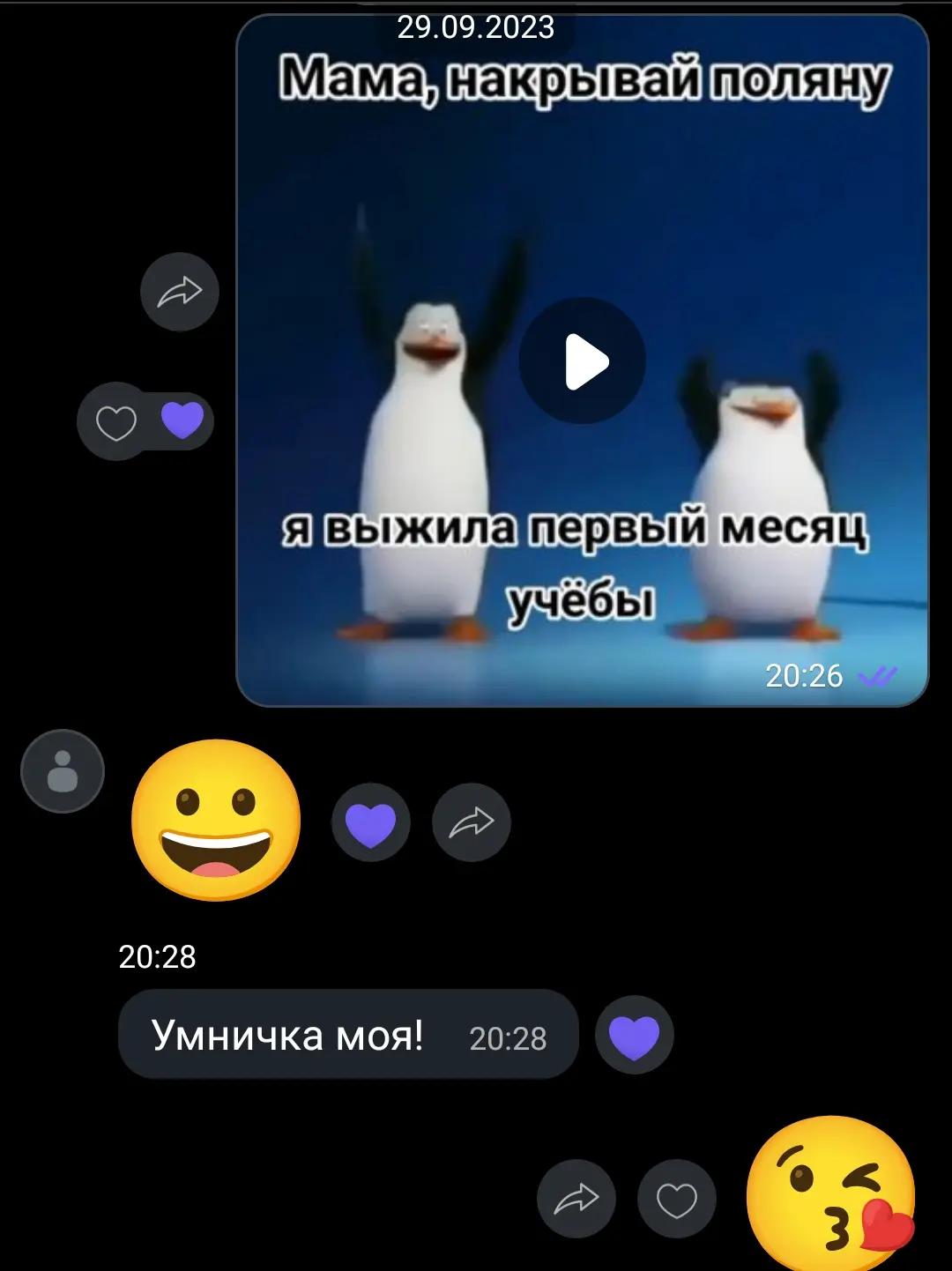 @Аденома простаты