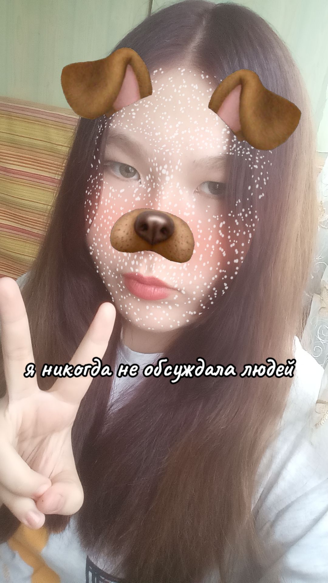 @♡💋Alinka💋♡