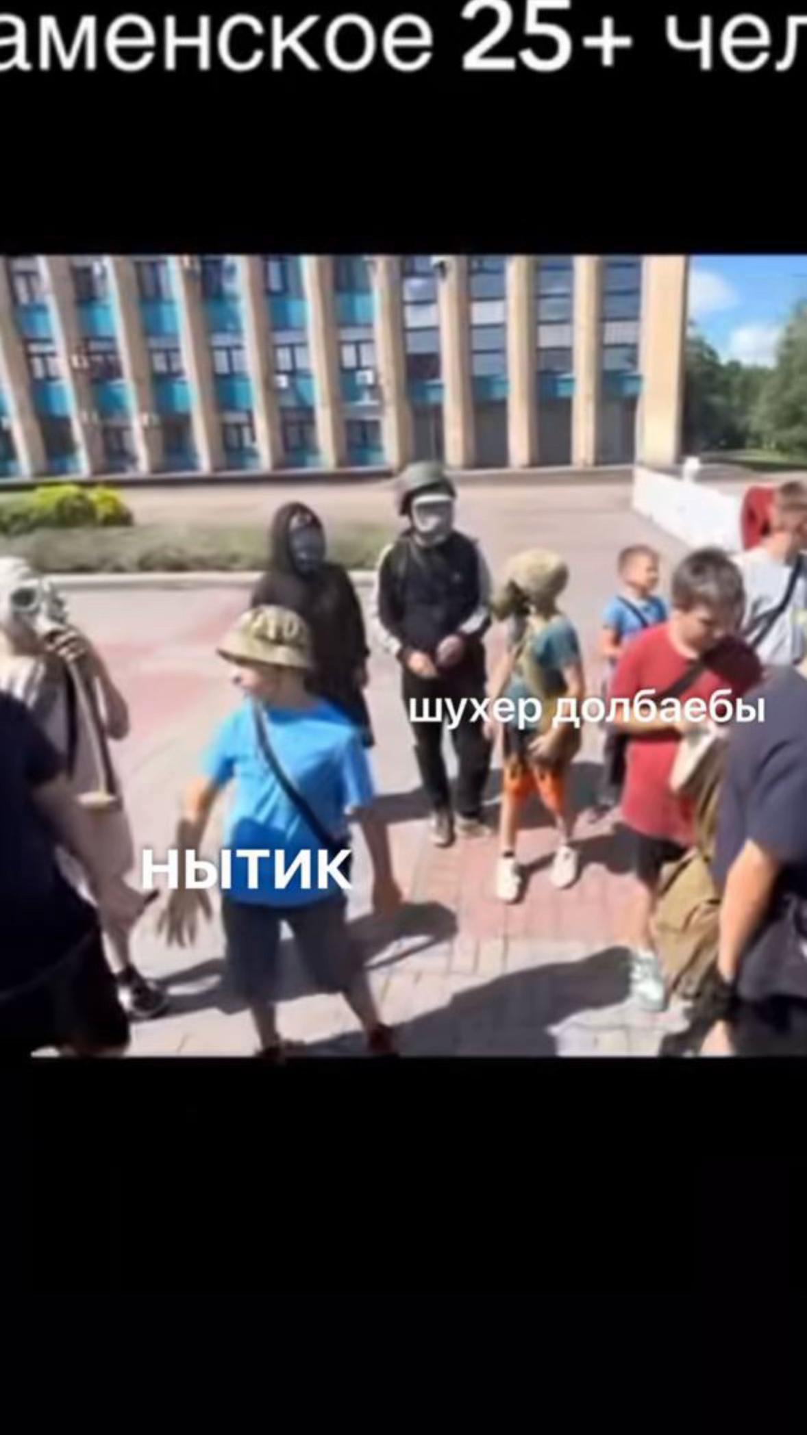 @Парагон