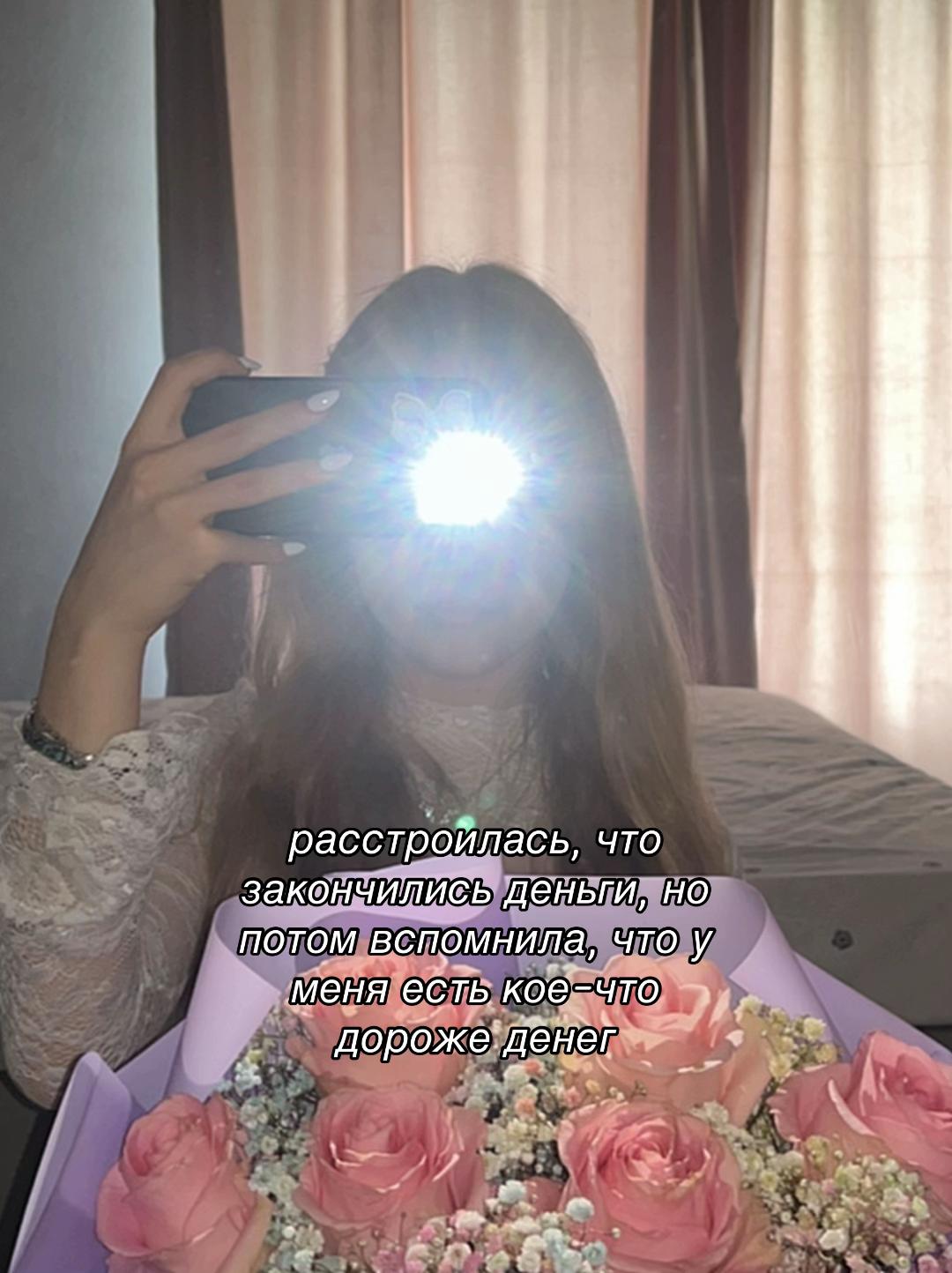 @davleixx