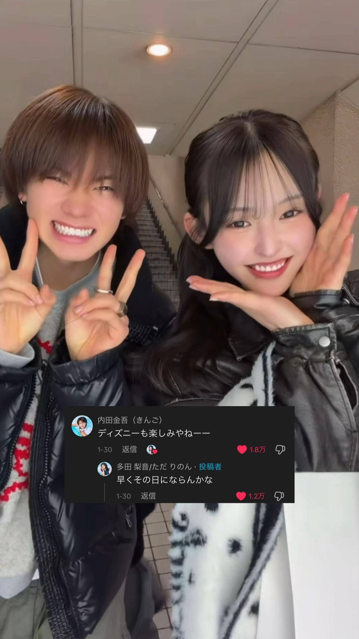 @なーちゃ