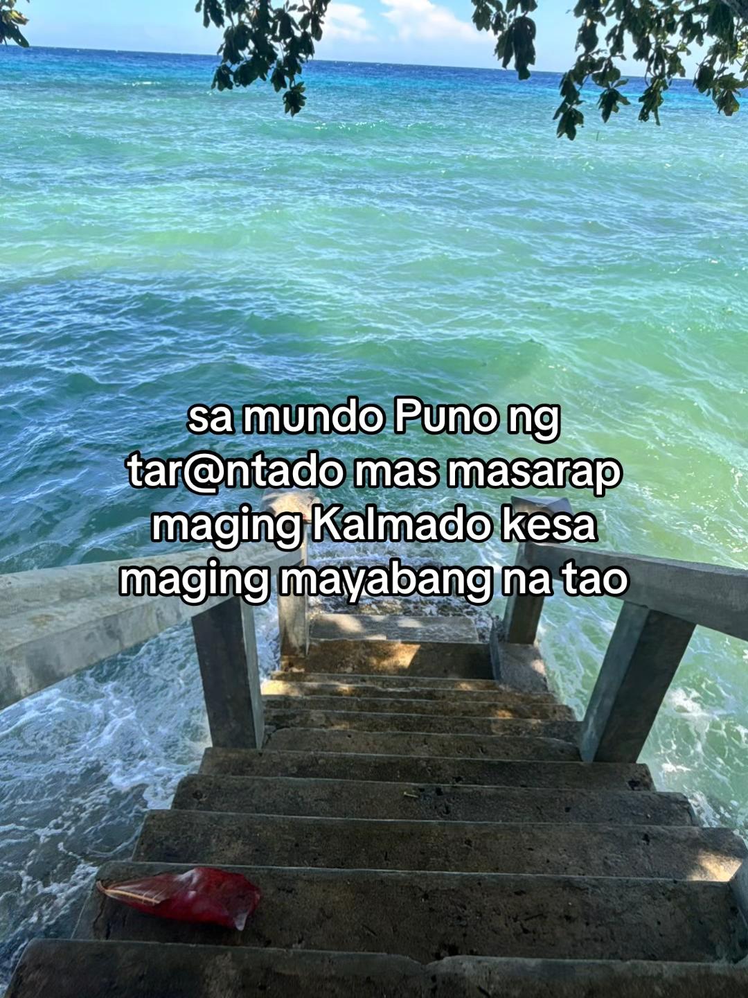 @에단