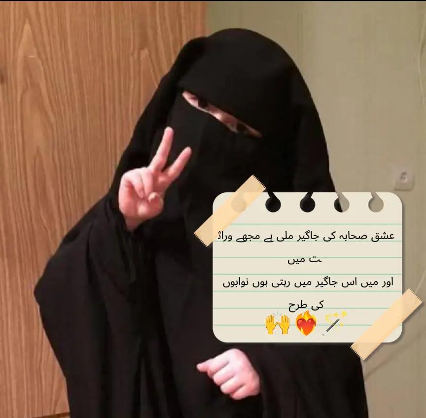 @@Saudi_GURL✨