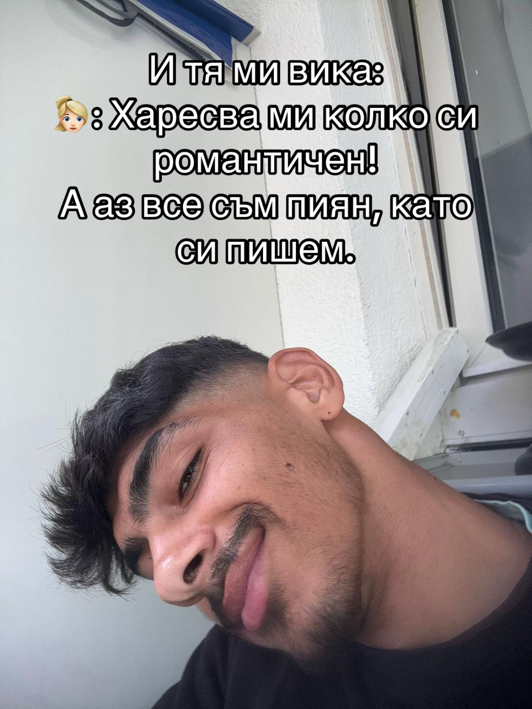 @Ché Salvatore