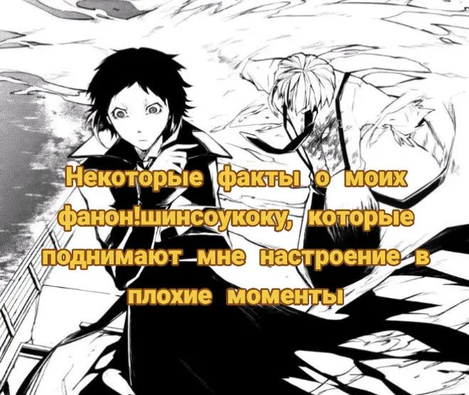 @гегий(ацушисимп)