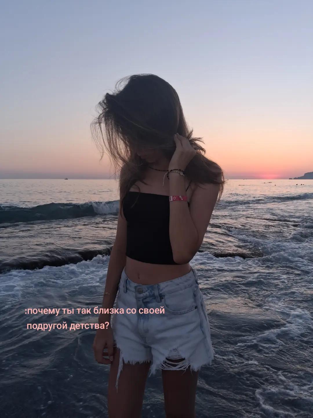 @Вася