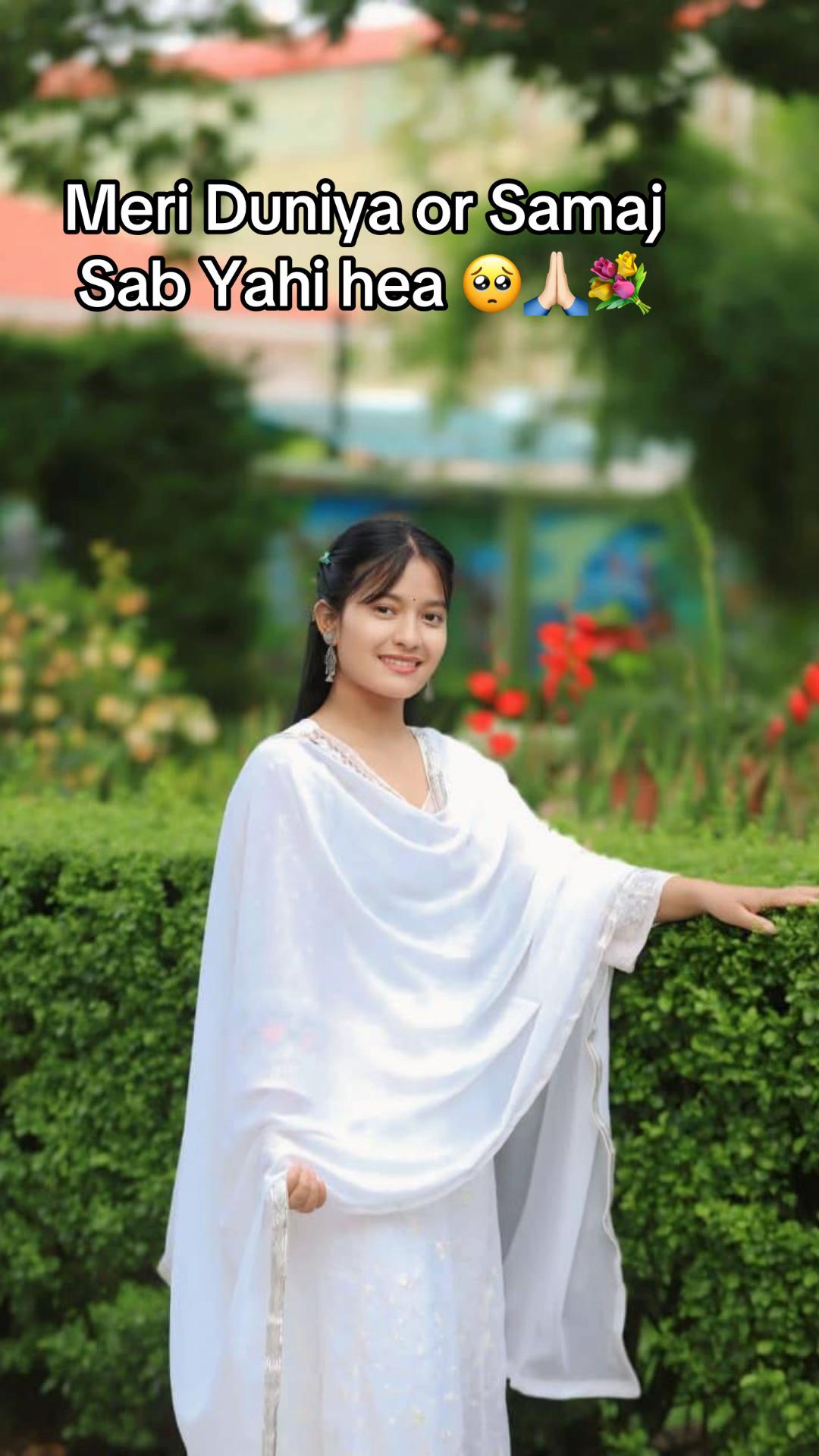 @私