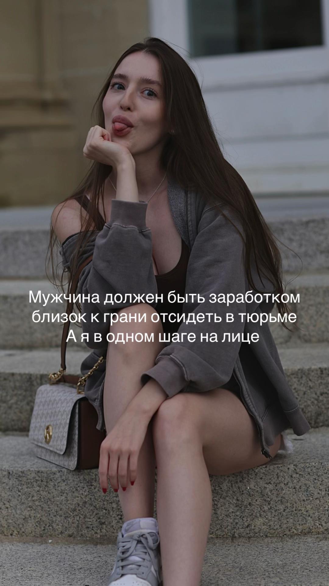 @алинка лама берг