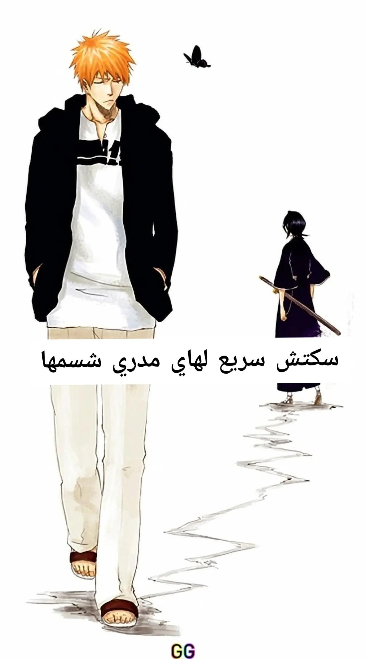 @ْ