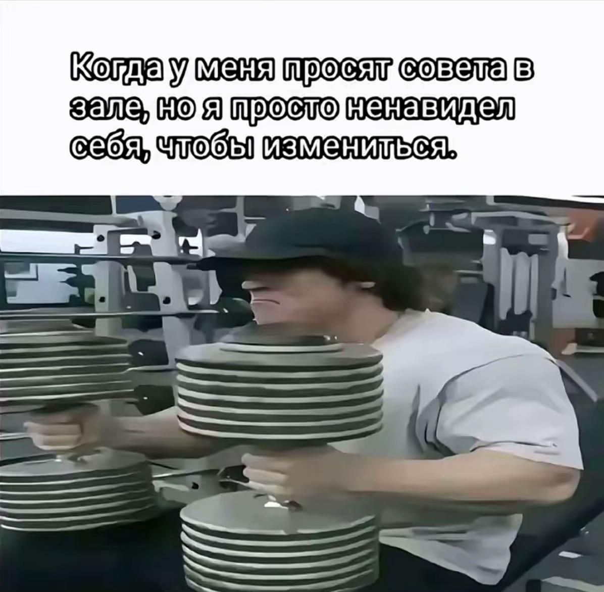 @тгк:R3tsuKach
