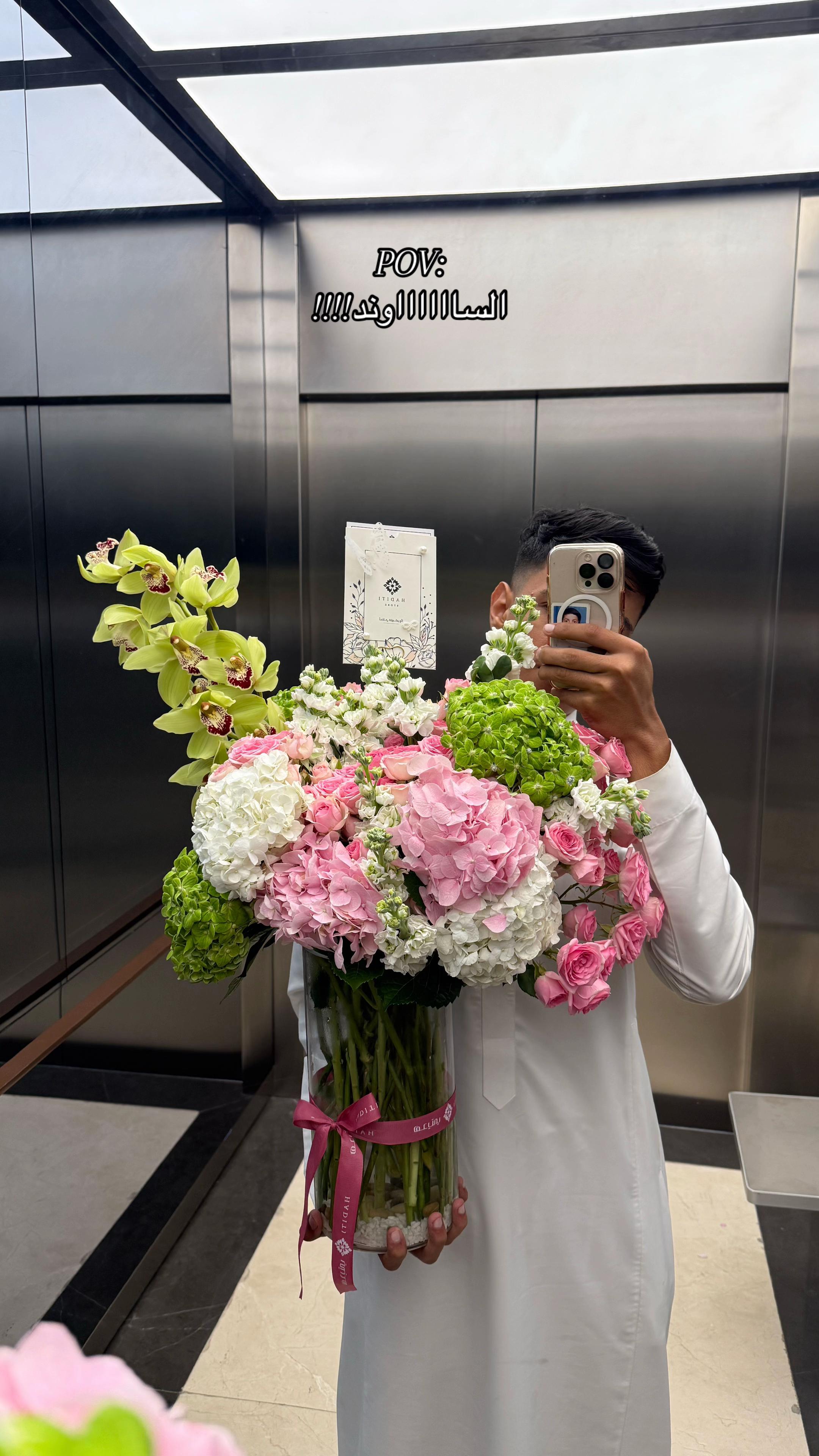 @هدايا جدة | Jeddah gifts
