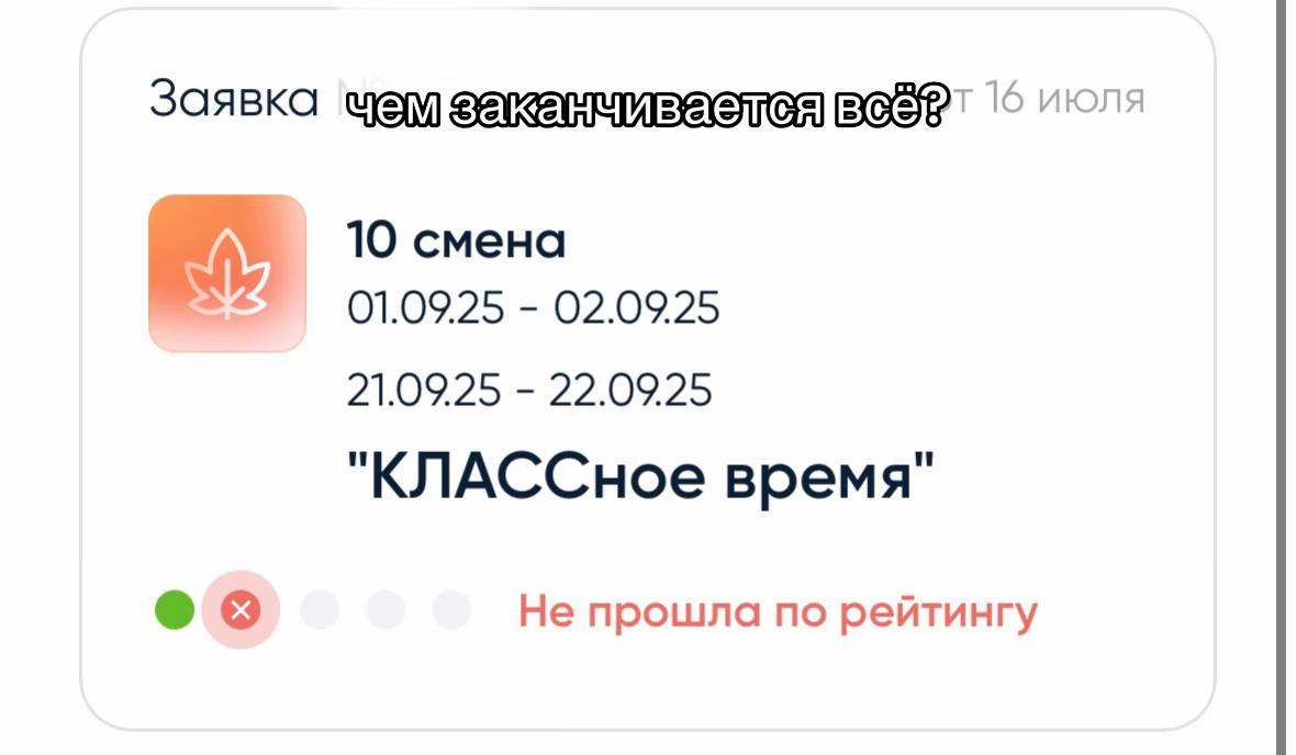 @мирошаа