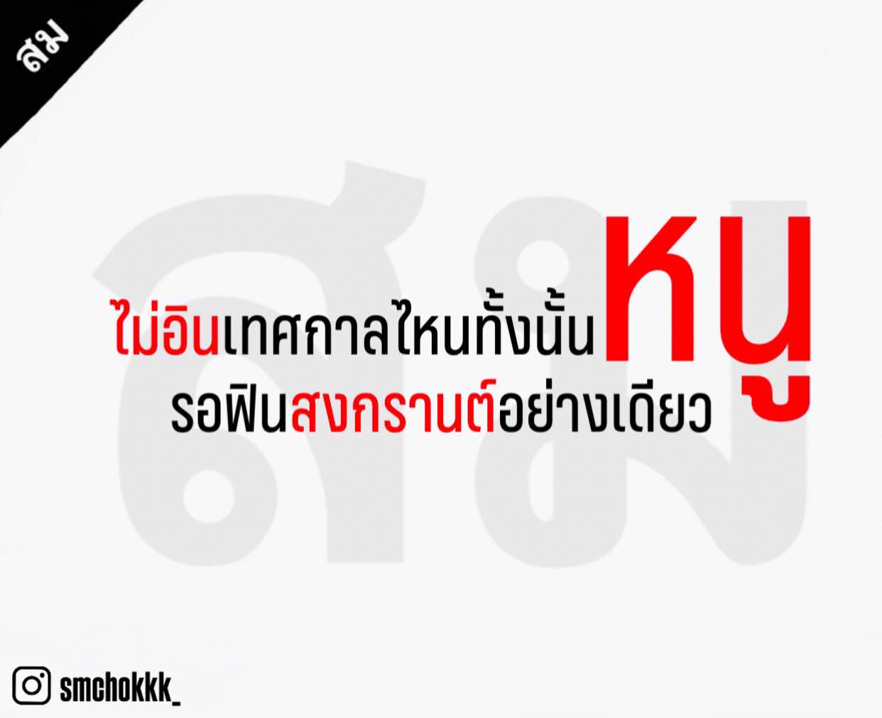 @โกดังค้าส่ง168