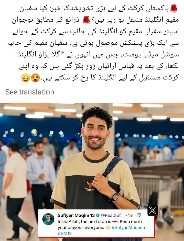 @𝐈𝐀 𝐈𝐋𝐘𝐀𝐒 🖇🤍