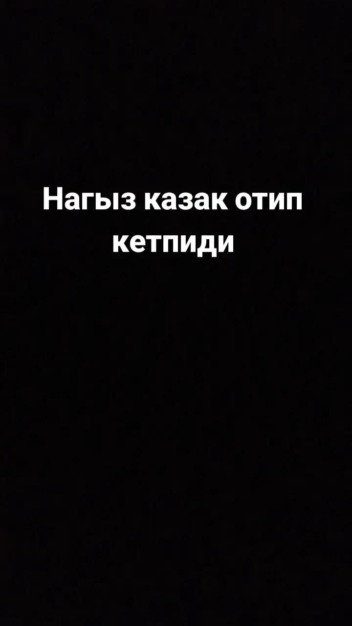 @Ka1ratov 333