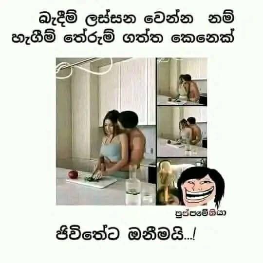 @Ranjith