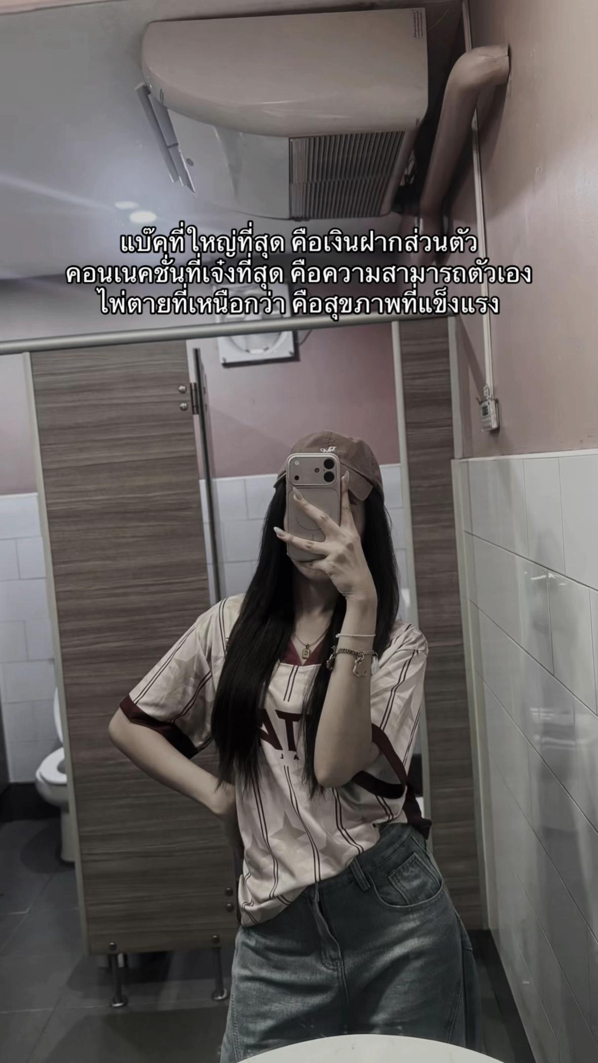 @sornsawan_nn