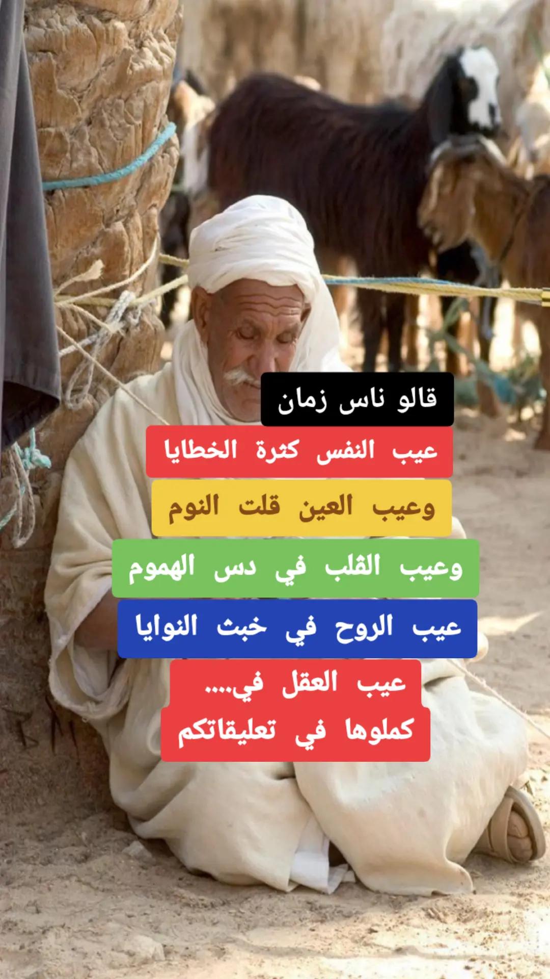 @𝐇𝐌