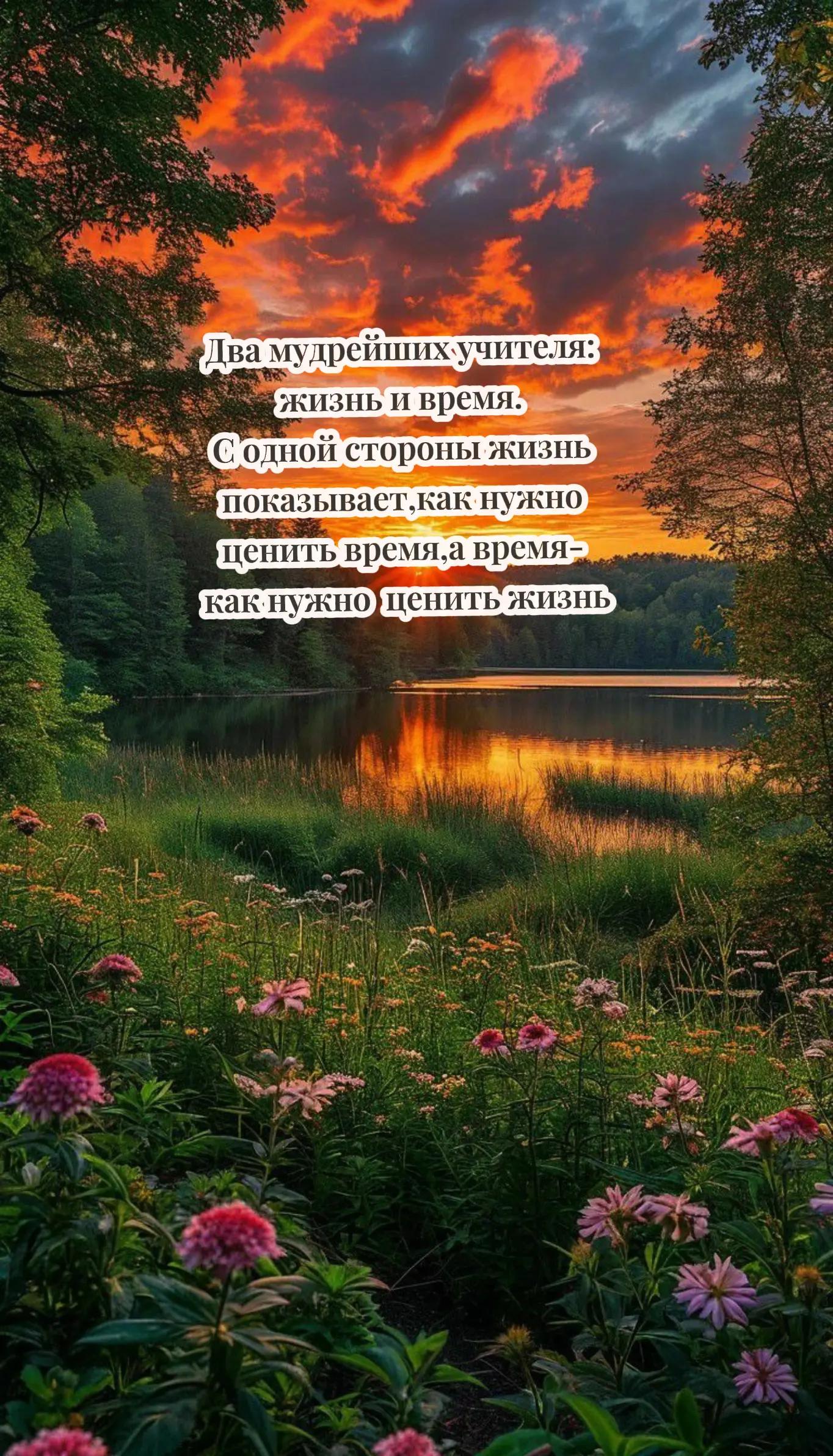 @Обо всём
