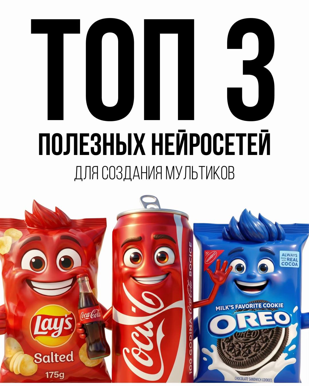 @Glov Media
