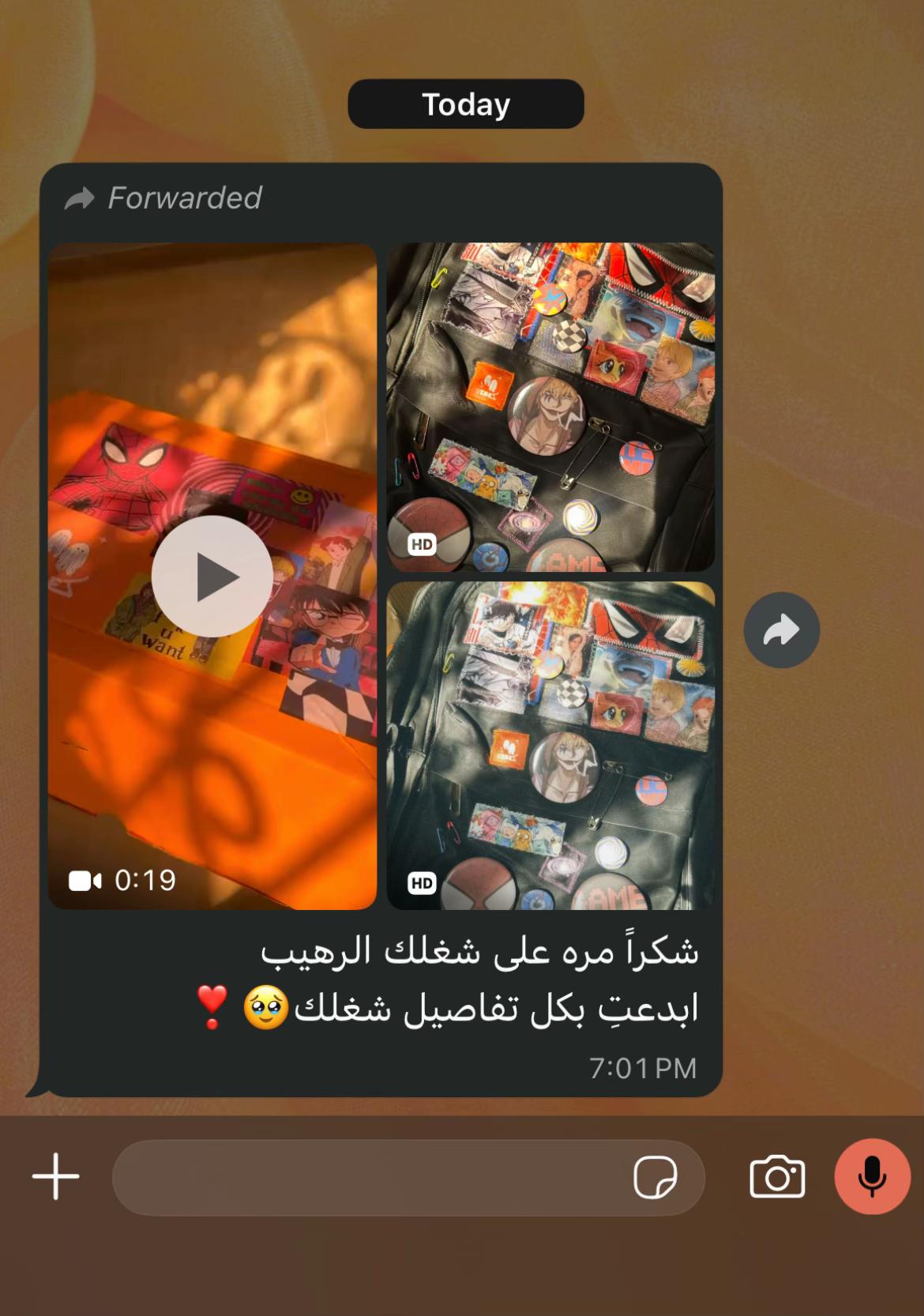 @فايبك