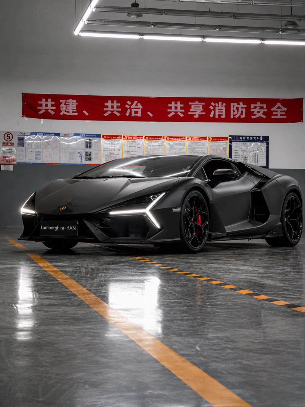 @Supercar