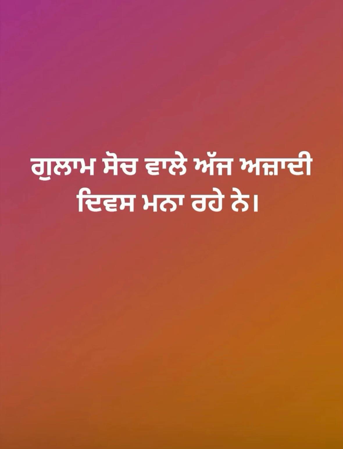 @deepabazidwala