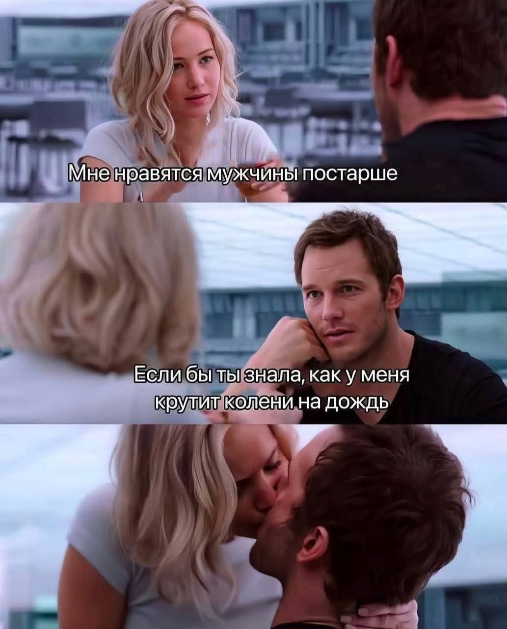 @Русик Васильевич
