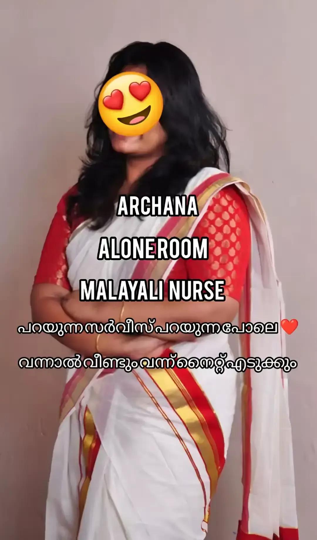 @meera