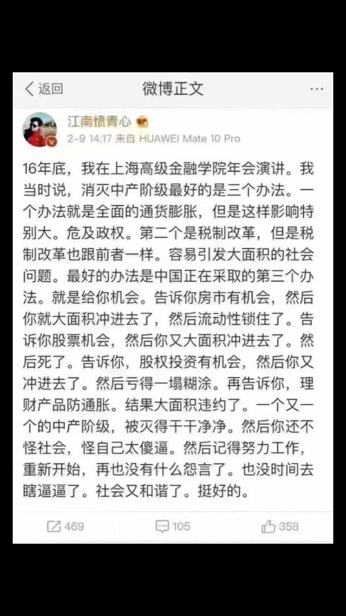 @kenchen83868