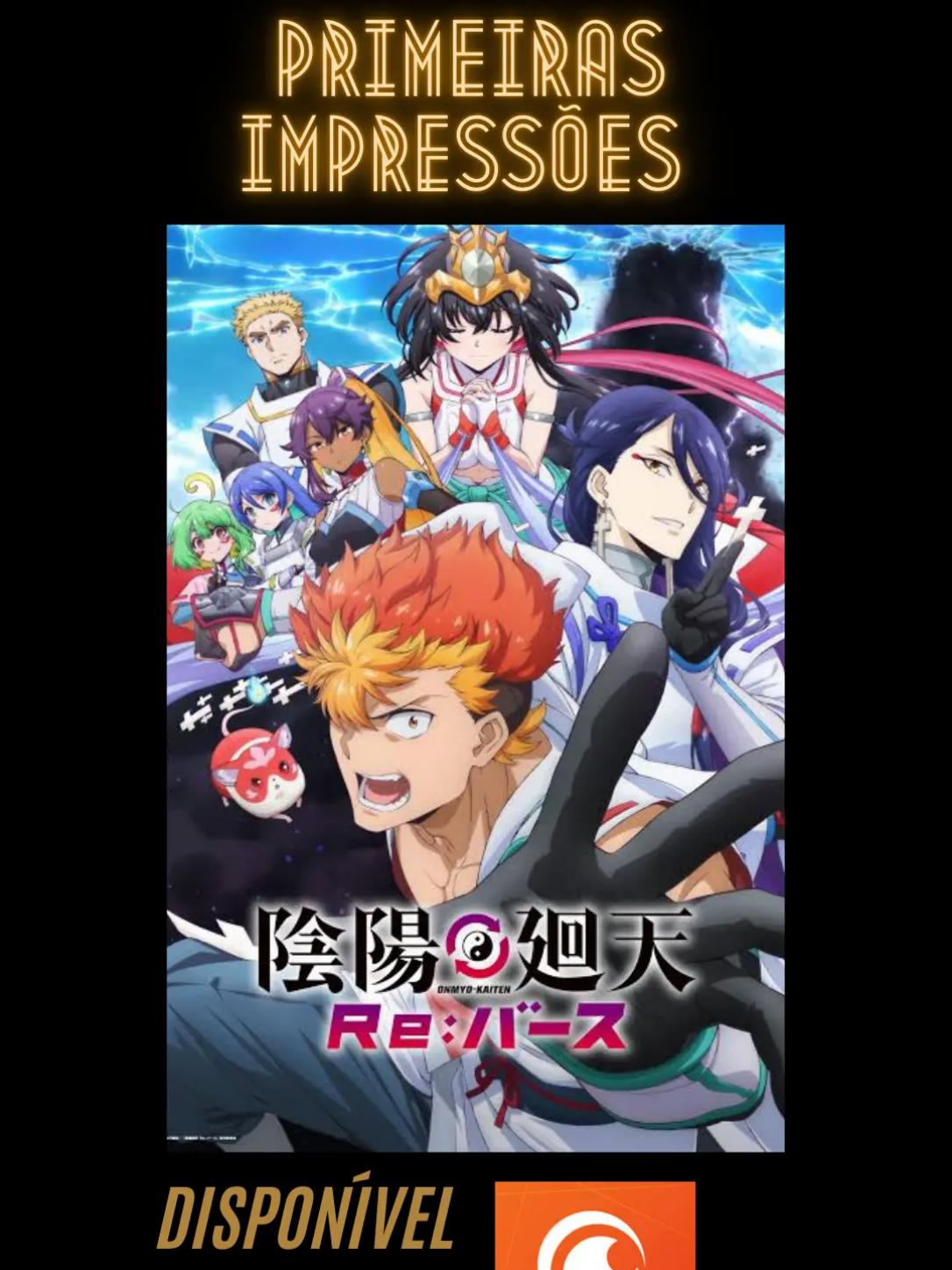 @cinéfilodeanime